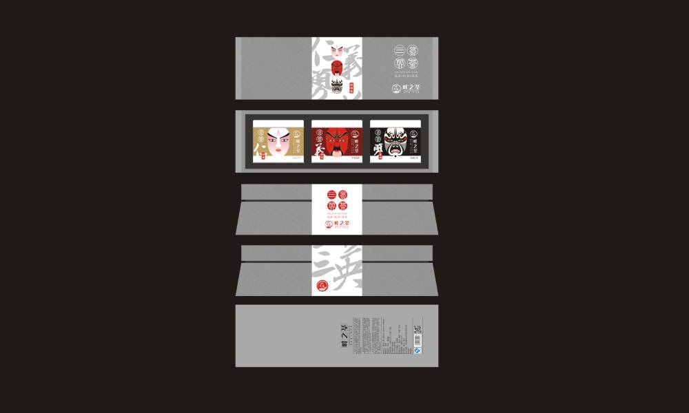 寿阳县包装设计制作一体的核心优势——从创意到成品的无缝衔接，破解落地脱节难题